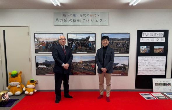 一本の桑の木が振袖になるまで ―― 成人式の着物・絹の物語と樋口屋の願い＠埼玉県鴻巣市「着物振袖の樋口屋」