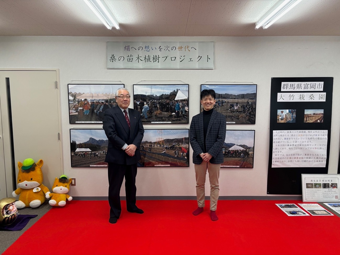一本の桑の木が振袖になるまで ―― 成人式の着物・絹の物語と樋口屋の願い@埼玉県鴻巣市「着物振袖の樋口屋」